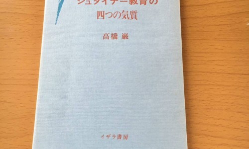 竹罐的作用大全图片-竹罐的作用大全图片、竹罐功效大还是玻璃罐大 -竹罐的功效网