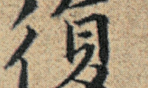 竹罐的作用大全图片、竹罐功效大还是玻璃罐大 -竹罐的功效网